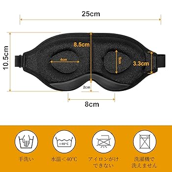 睡眠学 楽天市場】【25日限定10％OFFクーポン】進化版4WAY 昼寝枕